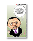 La ley es la ley.